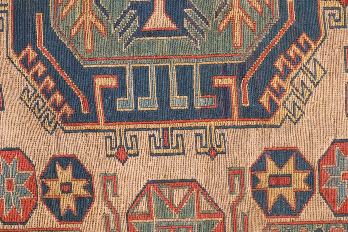 Afghan Veg Dyed Rug AVE024KEL 315 X 205