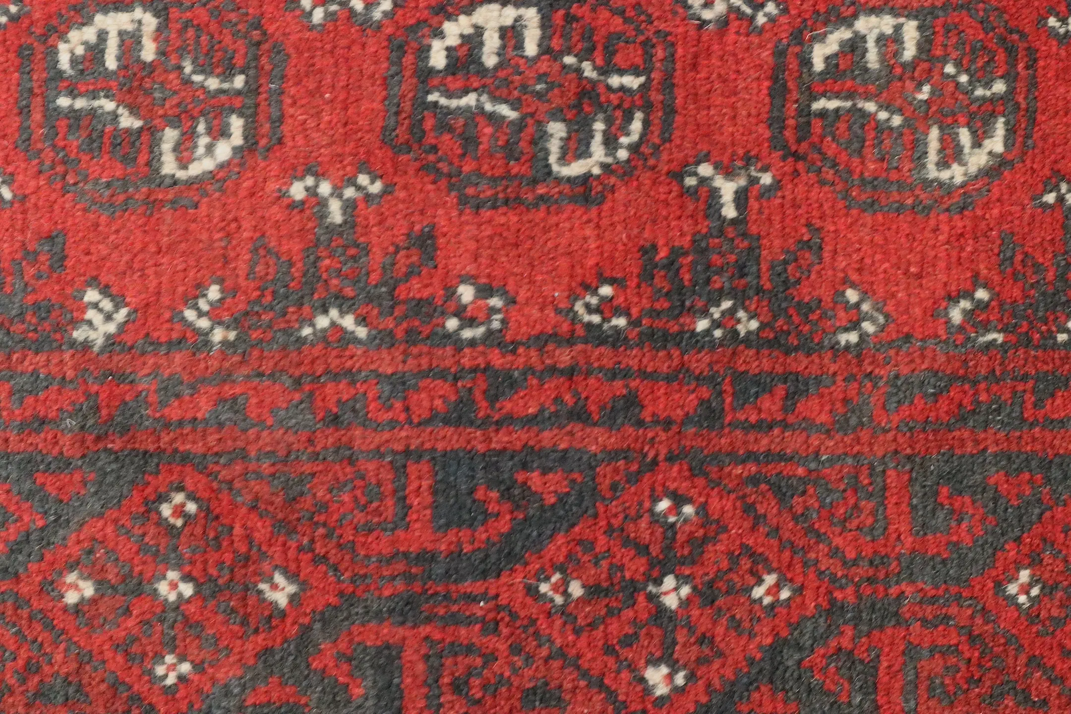 Afghan Rug ARE044000 239 X 78