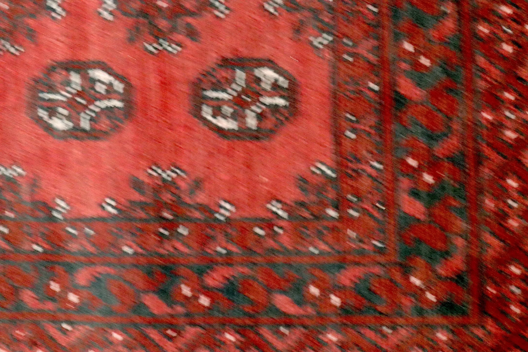 Afghan Rug ARE023000 286 X 204