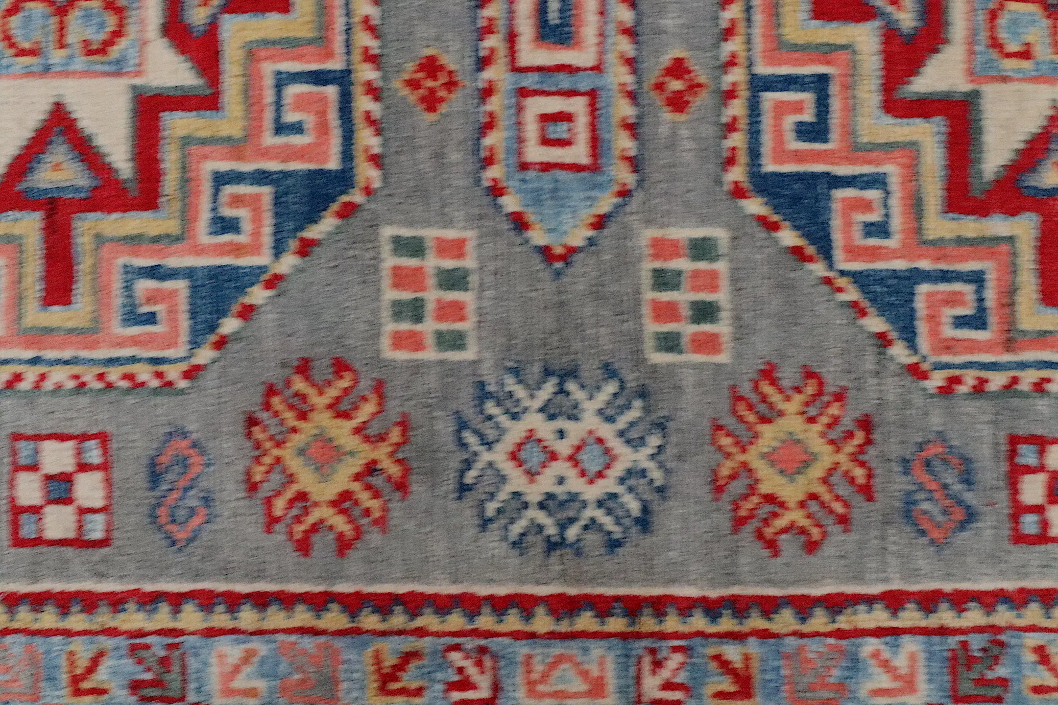 Afghan Kaynak Rug AKA044CHE 244 X 82
