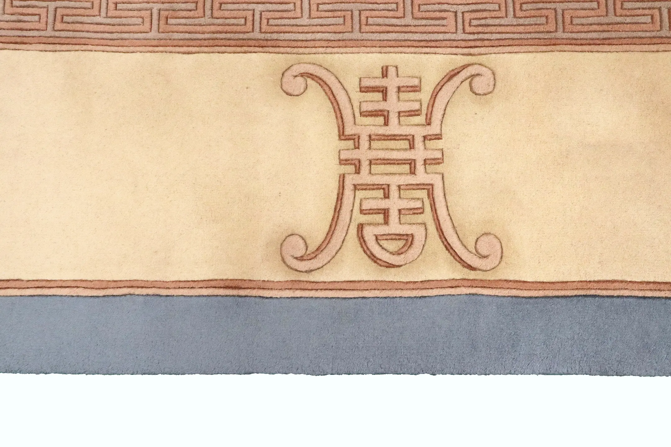 Chinese Premier Superwashed Rug PSW033421 458x366