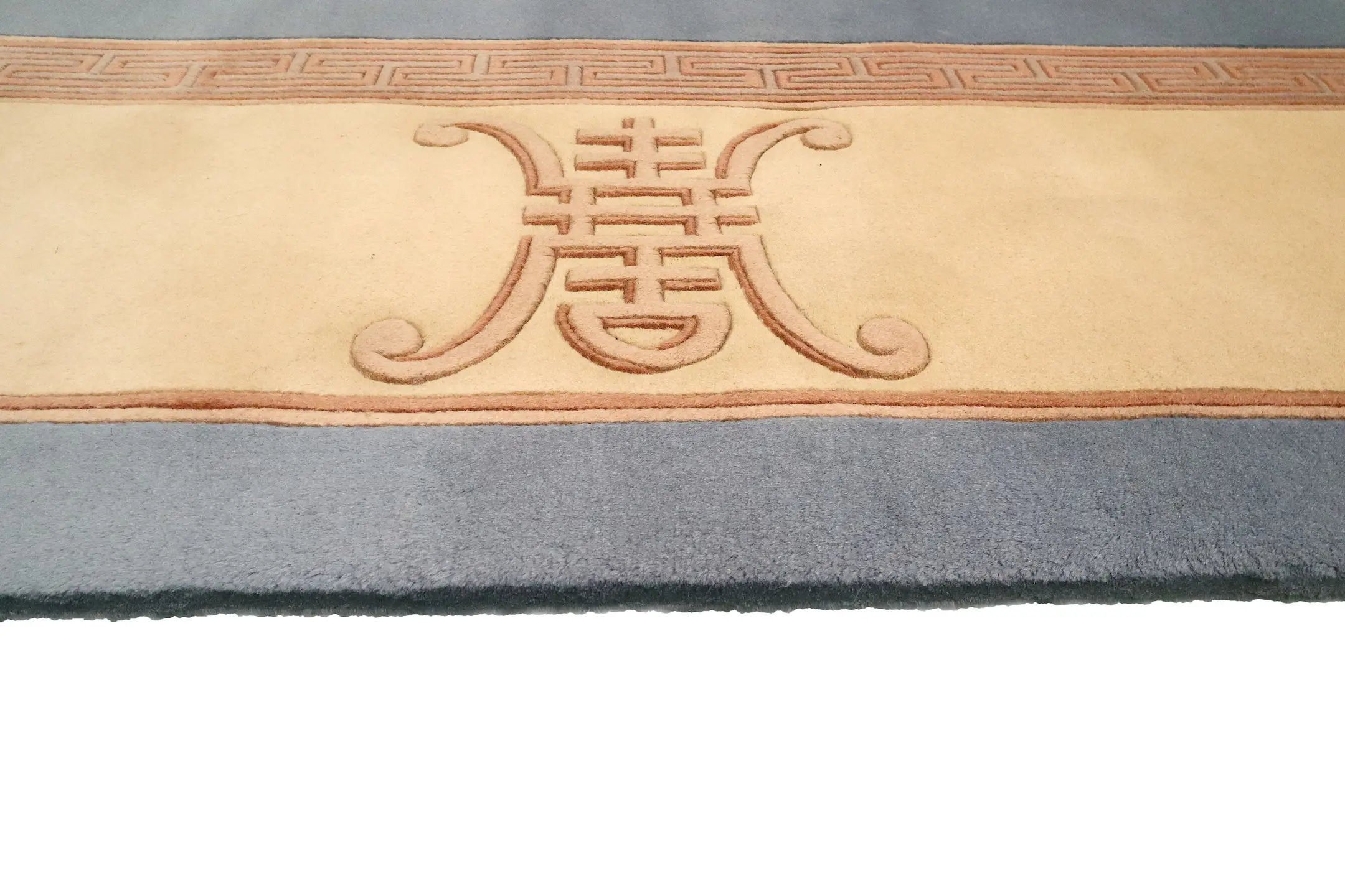 Chinese Premier Superwashed Rug PSW033421 458x366