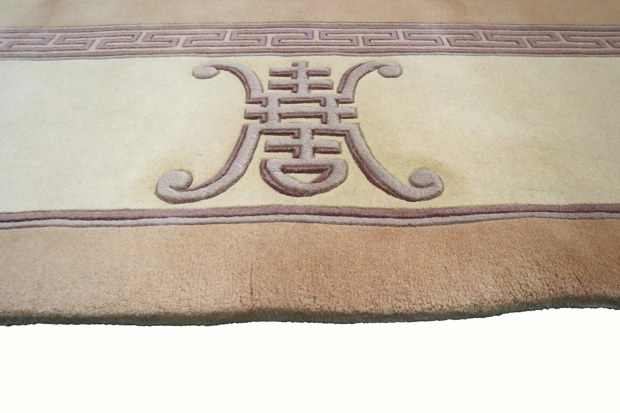 Chinese Premier Superwashed Rug PSW033428 460x369