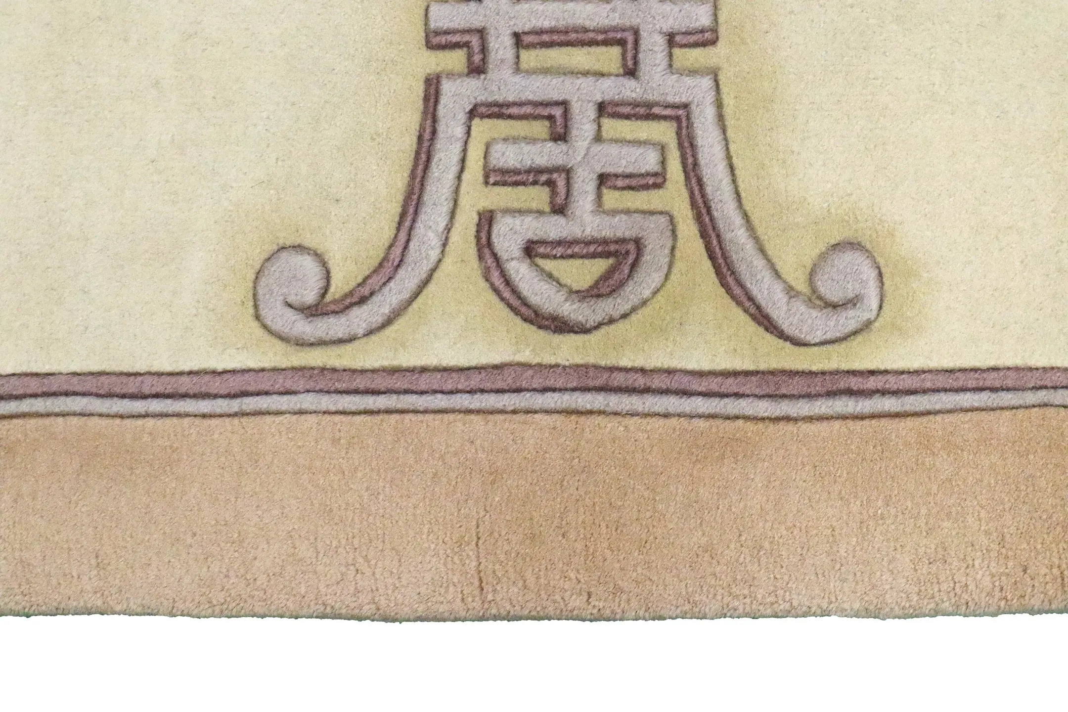 Chinese Premier Superwashed Rug PSW033428 460x369