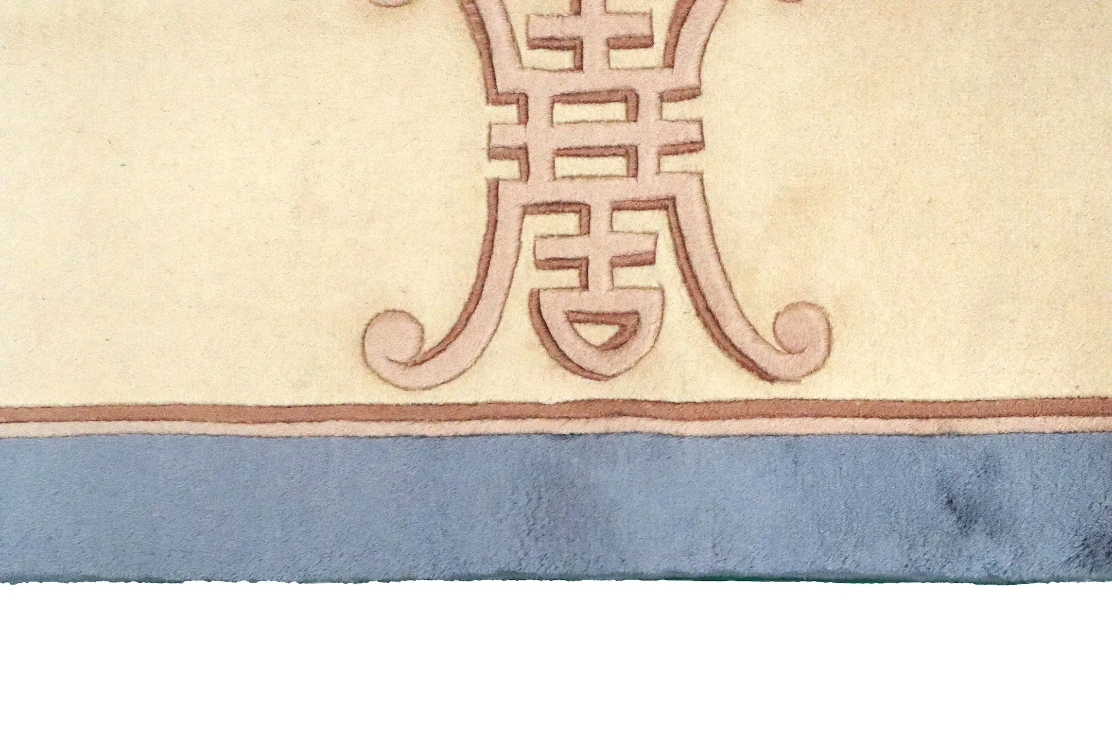 Premier Superwashed Chinese Rug - Blue - PSW030421 421 x 304
