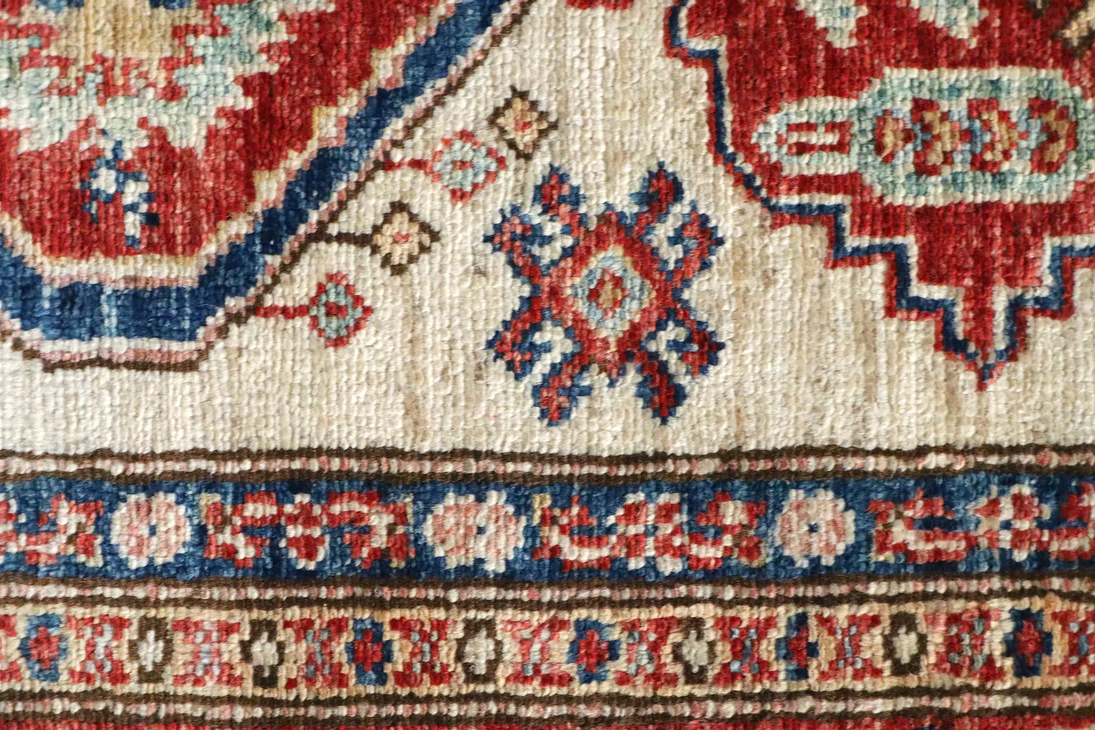 Afghan Kaynak Rug  AKA019F44 202x148