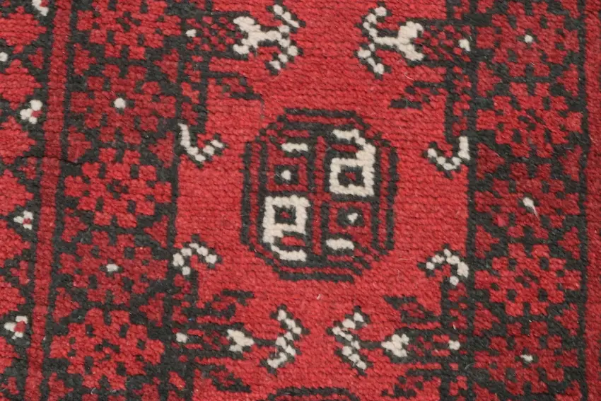Afghan Red Rug ARE006000 97x49