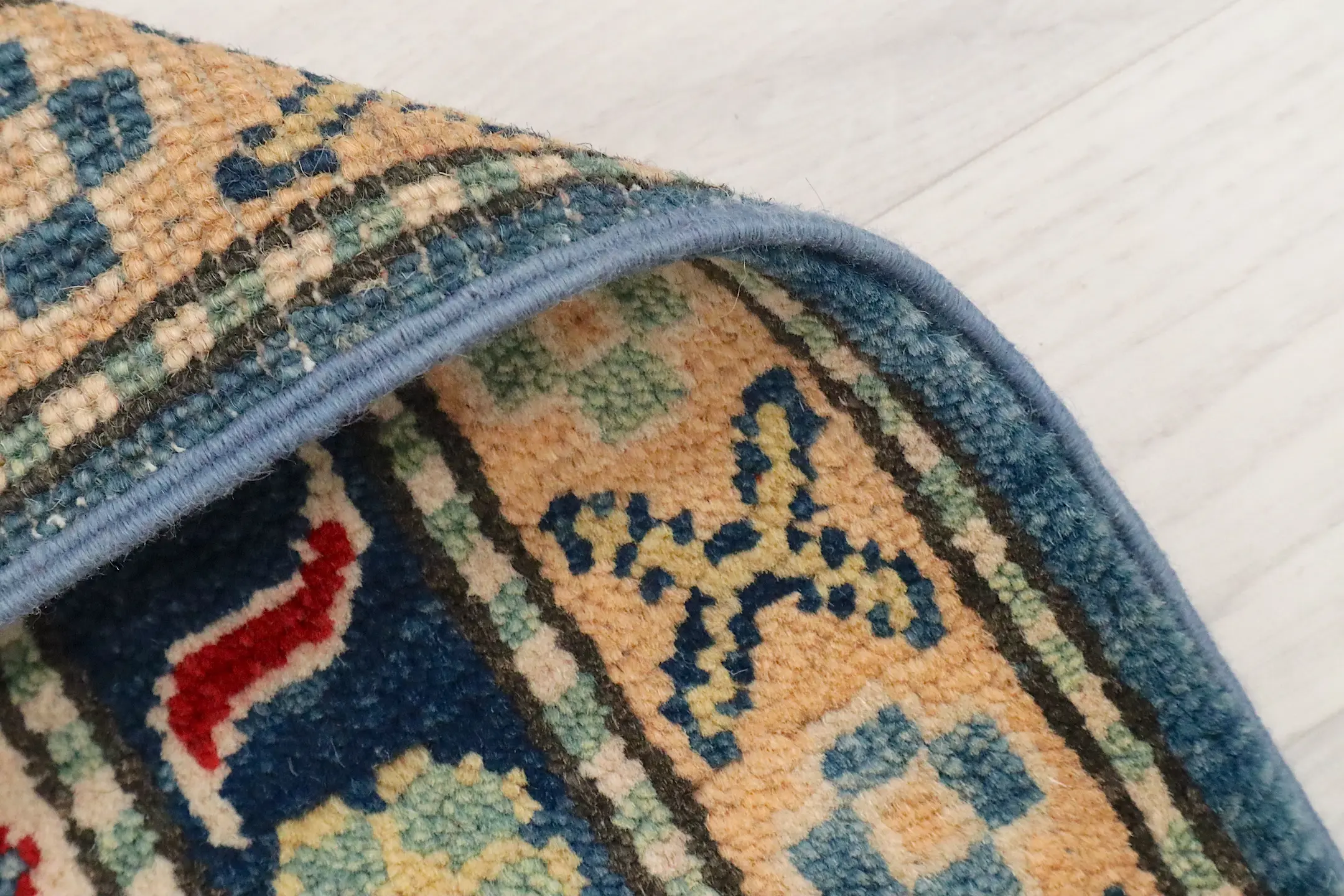 Afghan Kaynak Rug AKA089CHE 245 X 205