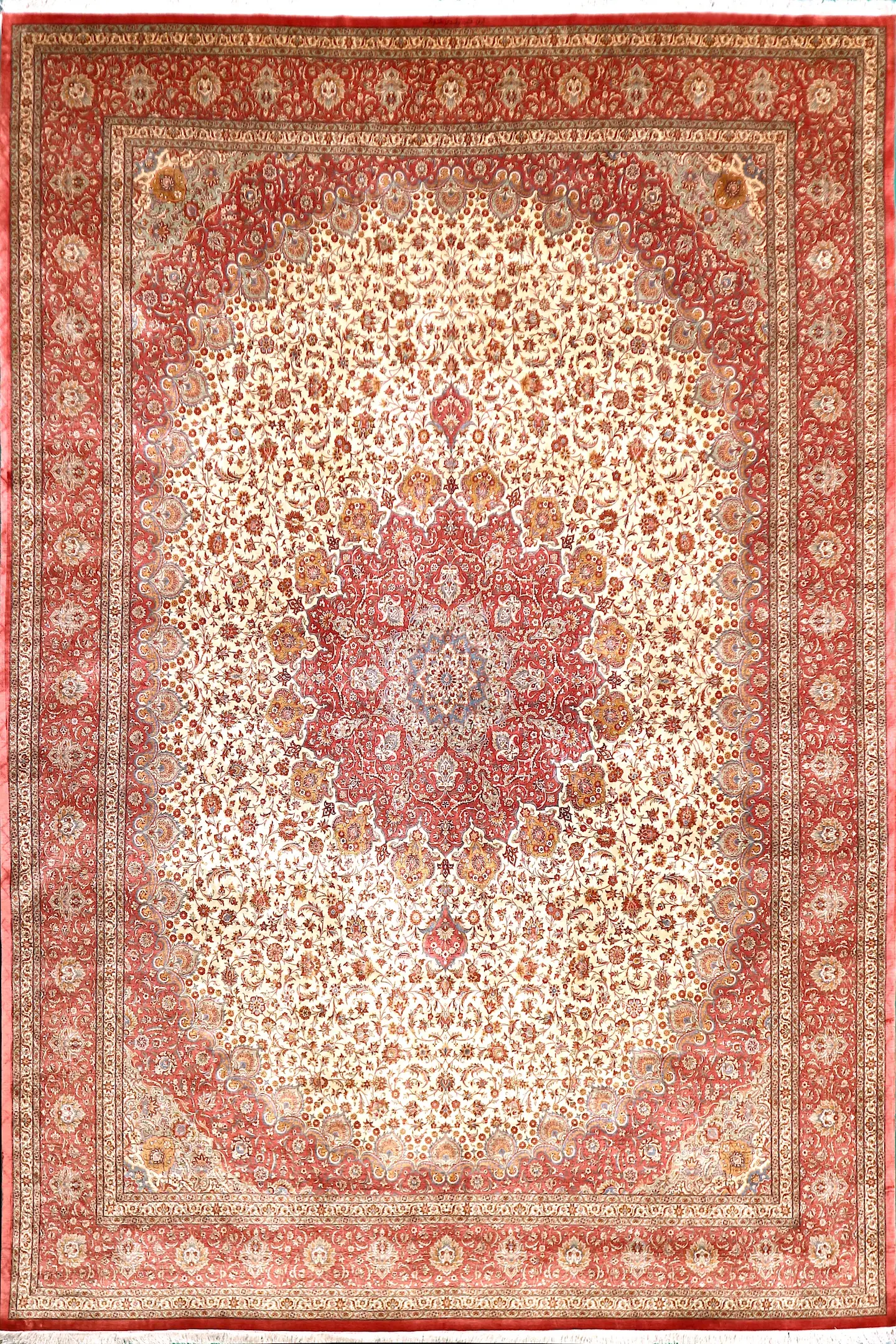 Persian Qum Silk Rug QSQ029000 408x296