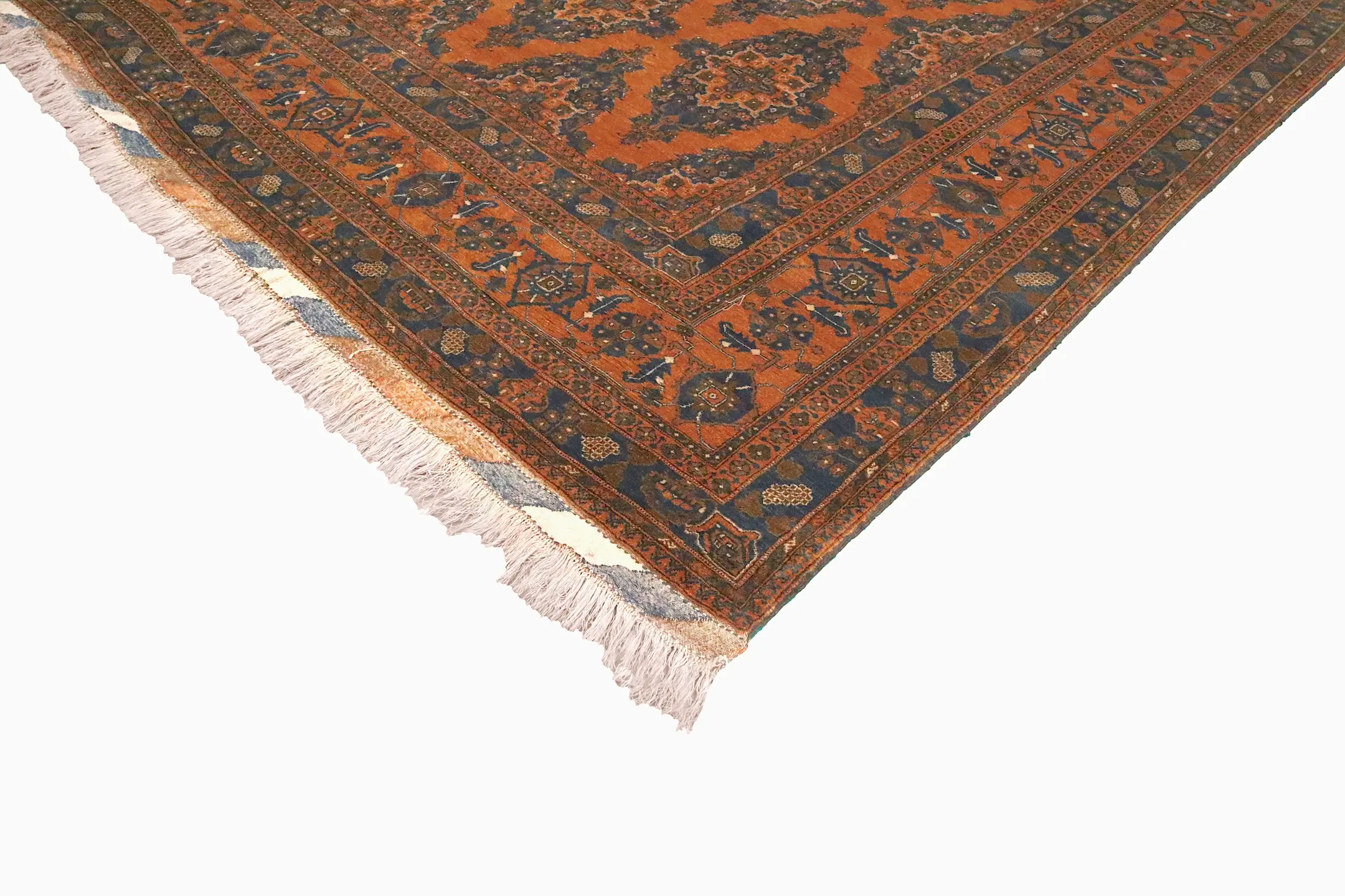 Fine Afghan Rug AKU036000 572x398
