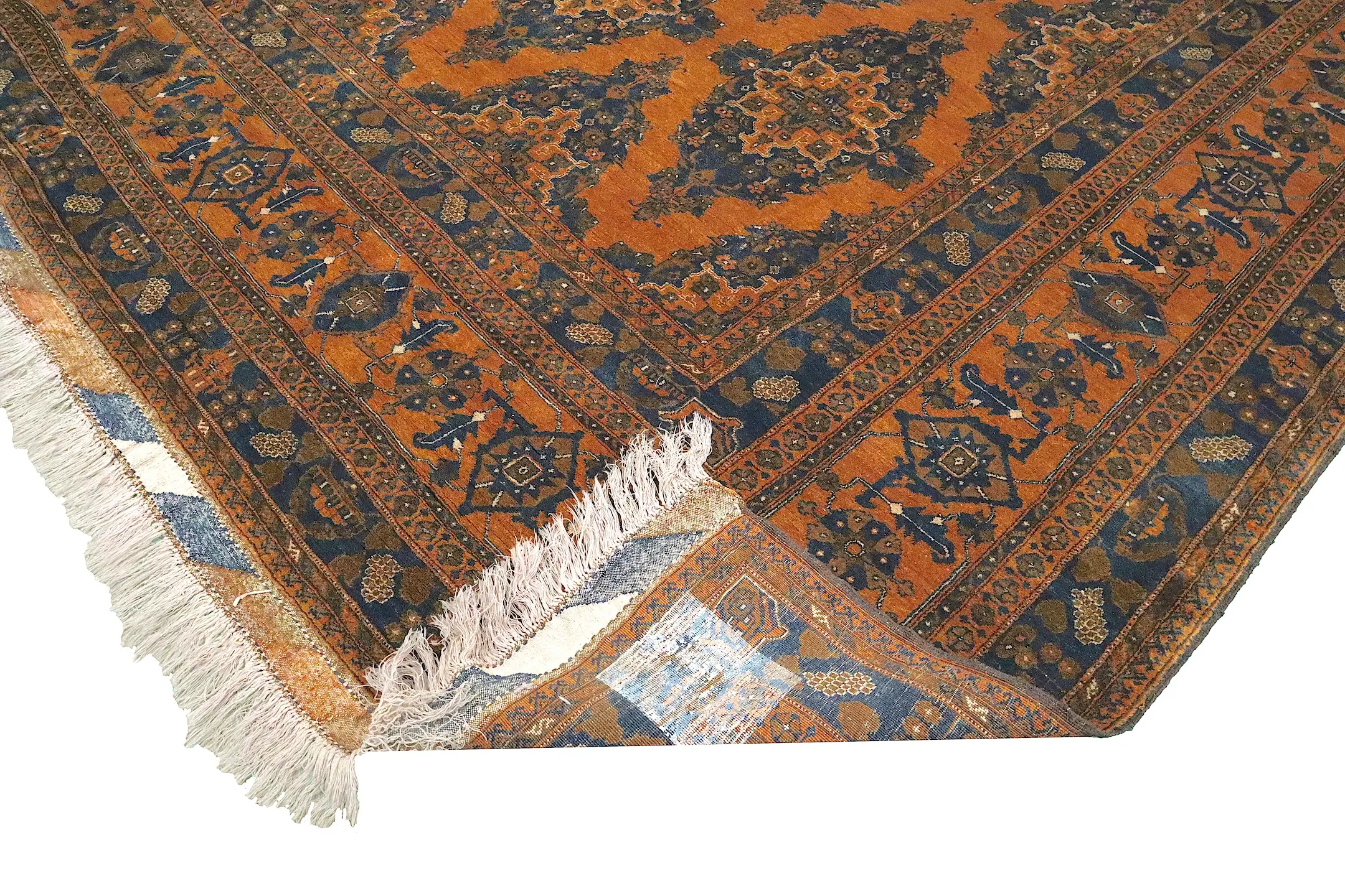Fine Afghan Rug AKU036000 572x398