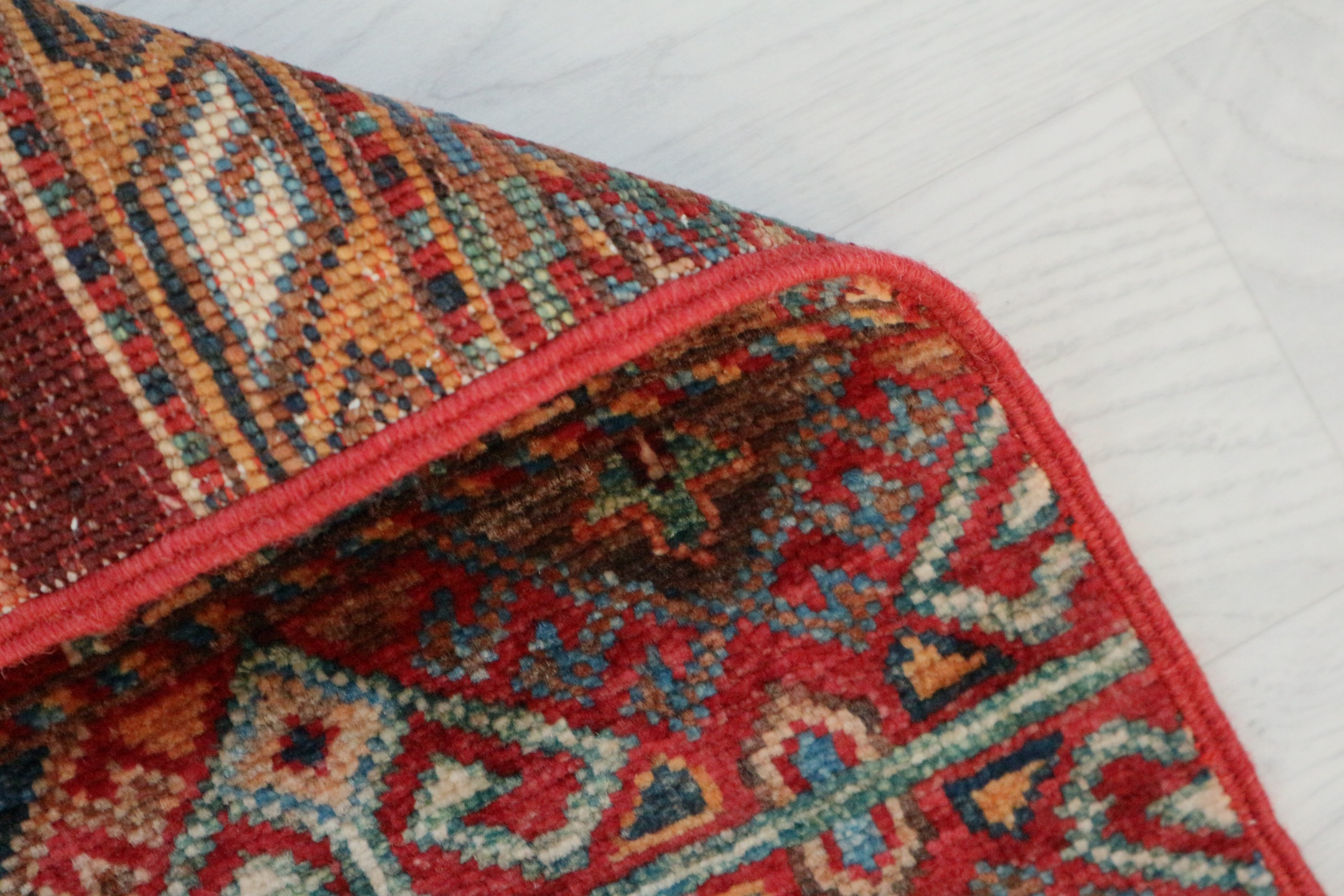 Fine Afghan Nomad Rug ANO011FIN 126x80