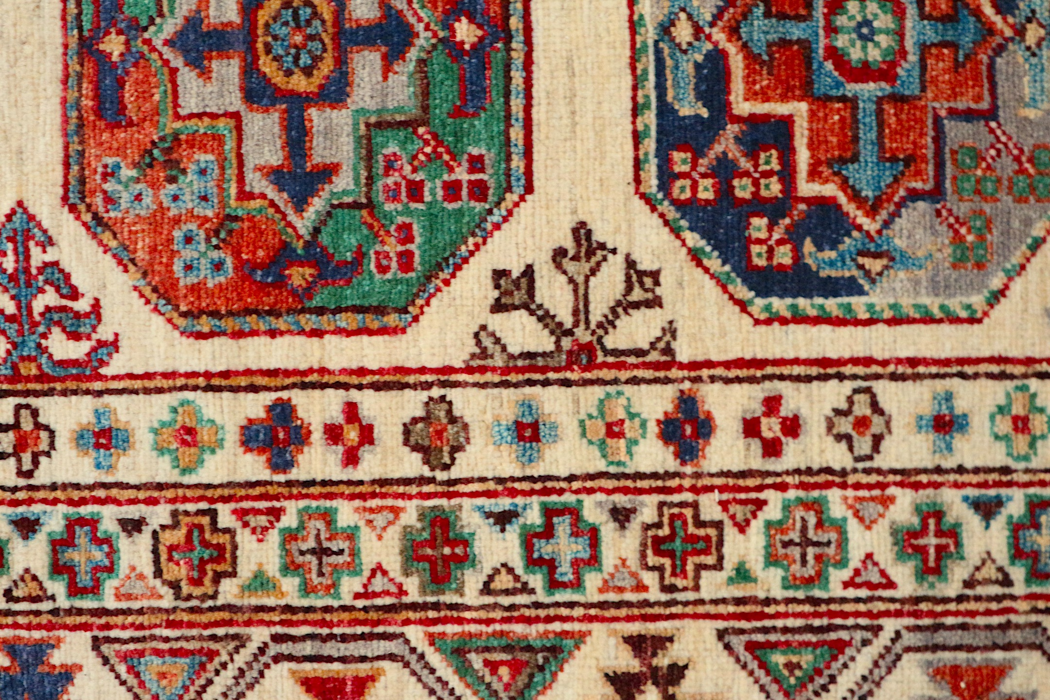 Fine Afghan Nomad Rug ANO023FIN 299x203