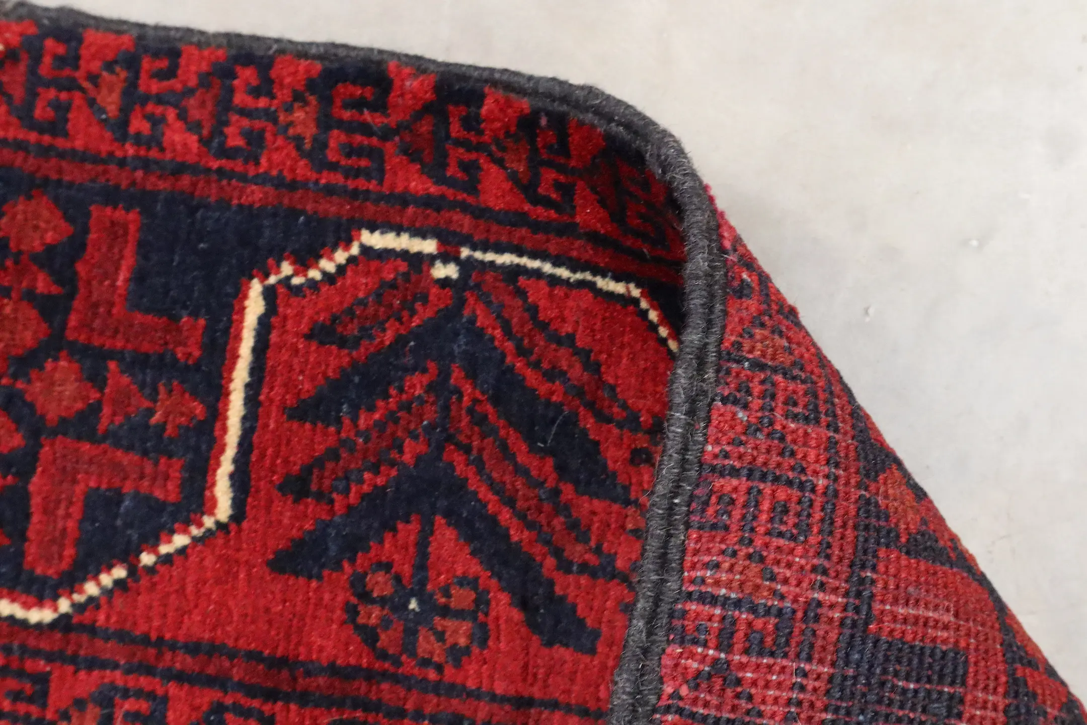 Afghan Kundoz Rug AKU056000 7.84 x .82