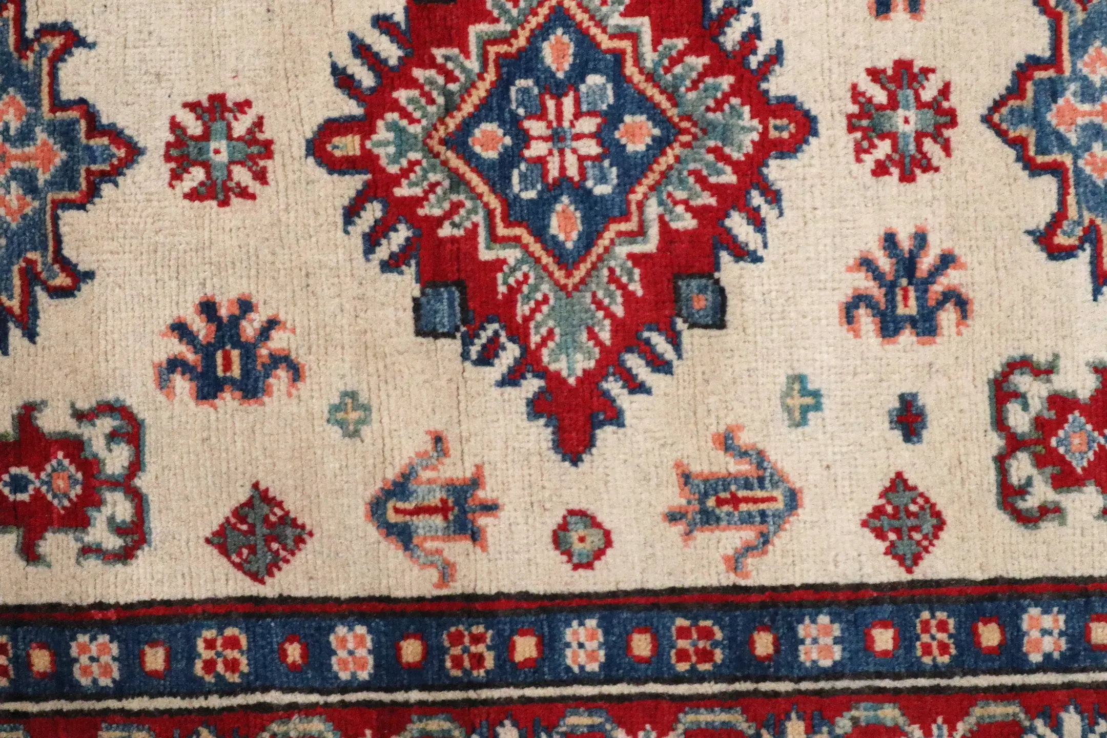 Afghan Kaynak Rug AKA045CHE 267 X 84
