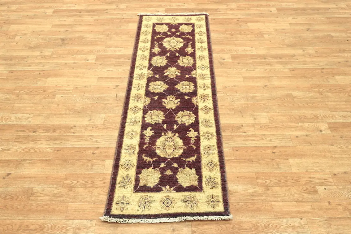 Afghan Veg Dyed Rug