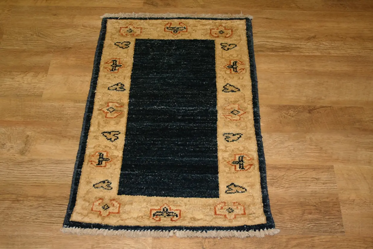 Afghan Plain Veg Rug AVP004088 .71 x .47