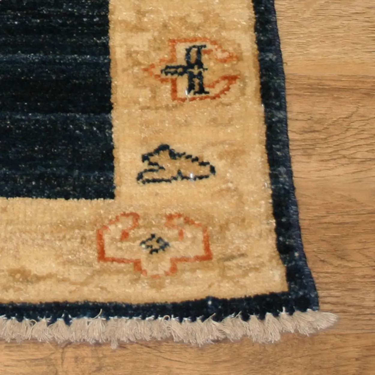 Afghan Plain Veg Rug AVP004088 .71 x .47