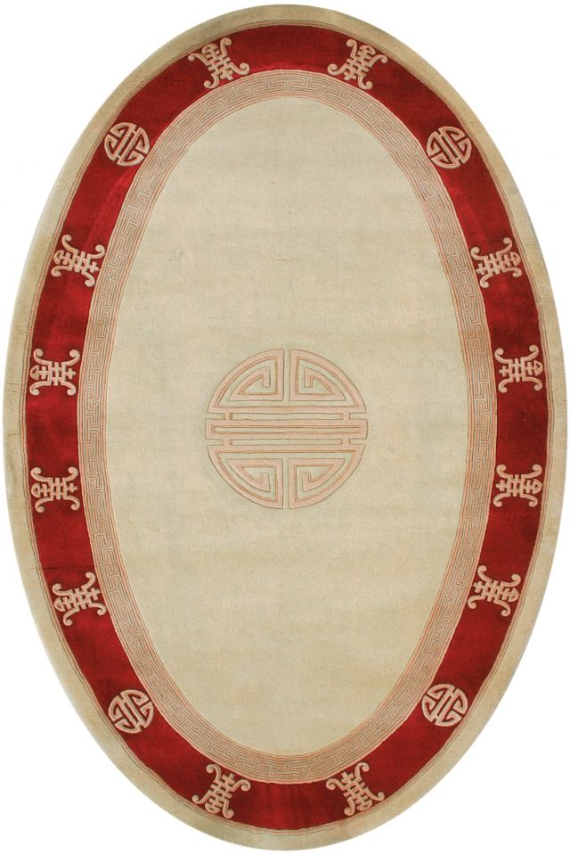 Premier Superwashed Chinese Rug - Cream & Red - Luxury handknotted Chinese Rug PSW521