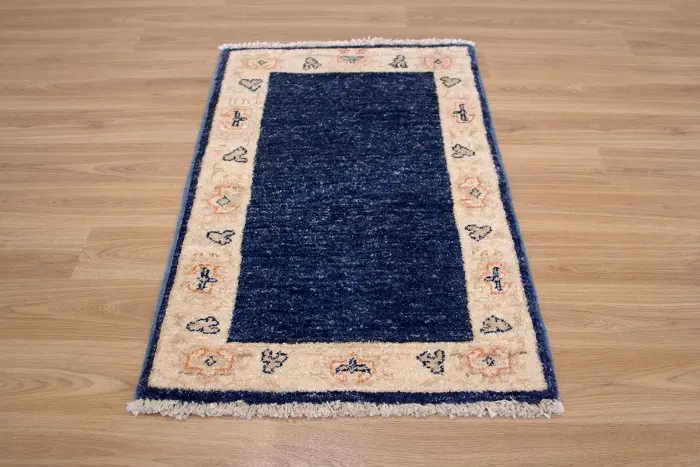 Afghan Plain Veg Rug AVP004088 .79 x .49