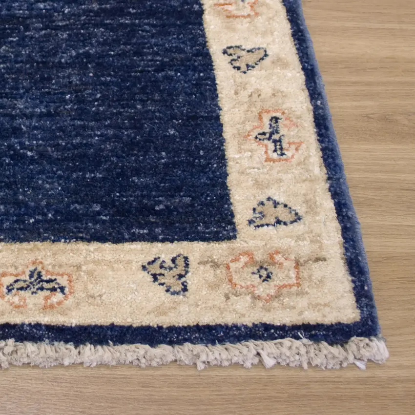 Afghan Plain Veg Rug AVP004088 .79 x .49